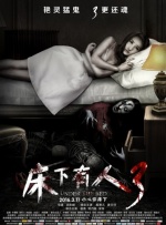 freehd18麻豆