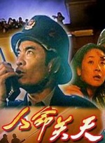 日韩欧美视频在线免费观看