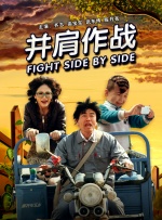 欧美偷拍一区二区三区