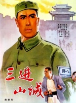 日本护士吞精囗交视频456