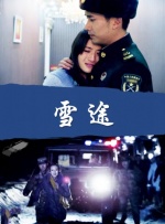 亚洲免费中文