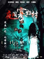 8848高清在线观看电视剧