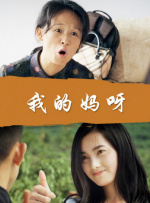 四虎影视在线观看永久地址
