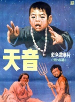 亚洲91av视频