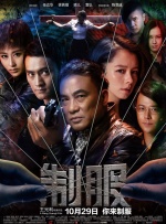 超碰在线a