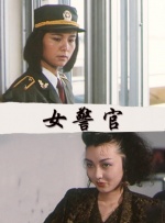 校花被绑在公厕当坐便器
