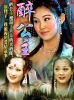 欧美精品手机在线