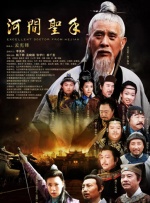亚洲免费大全