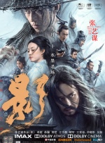 河南水果