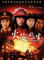 99综合之综合久久伊人