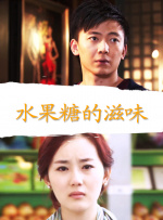 香蕉蕉亚亚洲aav综合