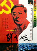 在线看三级视频
