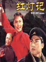 在线看免费网站