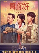 欧美一区=区