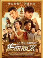 精品国语_高清国语自产