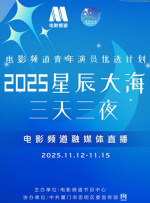 538prom精品视频线放