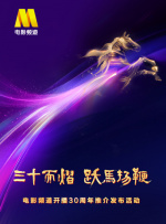 国内自拍成人网在线视频