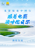 国产嘿嘿嘿视频在线观看