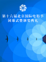 丁香五婷