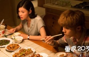亚洲深夜视频
