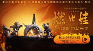亚洲欧美电影一区二区