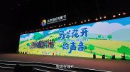 亚洲一级毛片视频