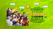 久久亚洲这里只有精品18