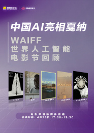 白袜体育生调教