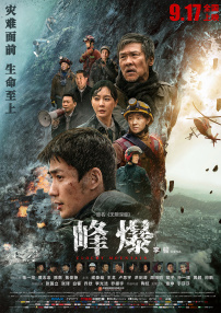 999热成人精品国产免