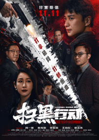 夜夜高潮天天爽欧美国产亚洲一区