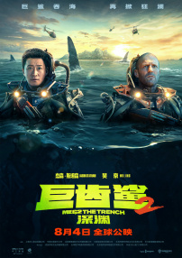 亚洲最大福利