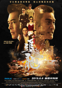 亚洲精品国产第一区二区多人