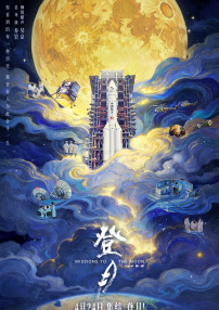 亚洲一区二区 欧美激情