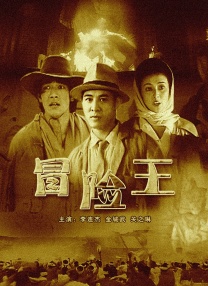 成人午夜视频在线观