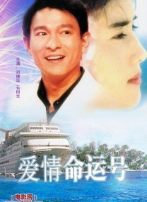 亚洲高清不卡视频