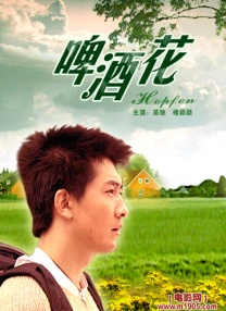 步非烟陪读的妈妈们有声小说