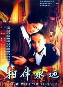 欧美人人做人人爽人人喊
