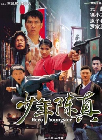 久久新