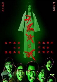 国产午夜精品久久久久免费视