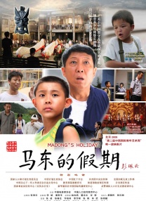 过把瘾电视剧全集免费观看带字幕