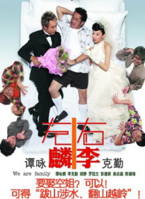 亚洲伊人色一综合网