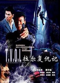 亚洲an日韩专区在线