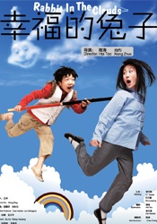久久久久久久99久久久毒国产