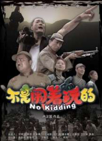 毛片www