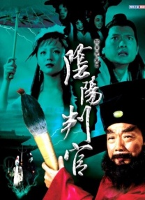 久久成人综合