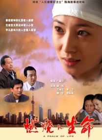 国产男人女人40分钟视频