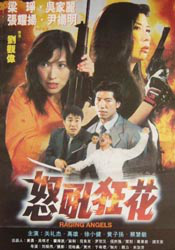 谁有免费h网站