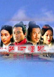 成人韩漫