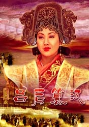 全家福