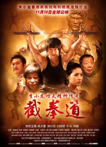 色吧色综合